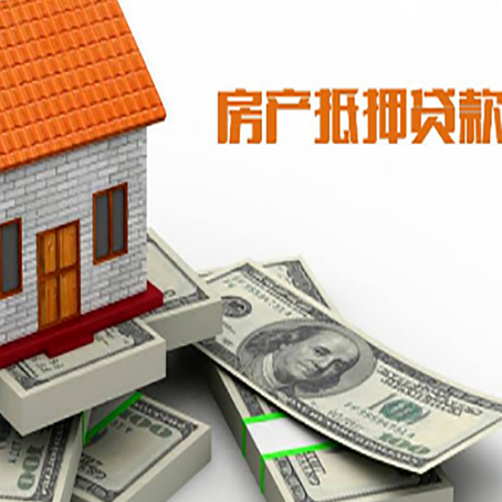 广灵按揭房抵押贷款逾期怎么办?