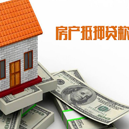 广灵贷款公司新渝启服怎么选择
