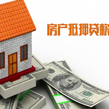 广灵银行贷款需要多久可以办理下来?