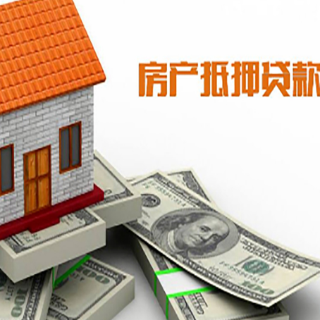 广灵贷款利率哪家银行比较低?