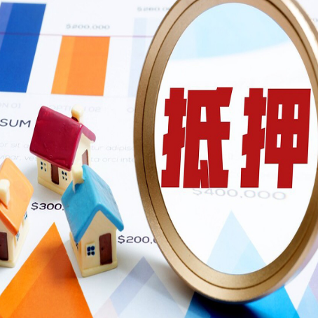广灵助贷公司推荐一家新渝启服